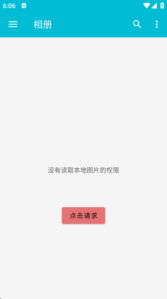 ��������������°汾���ذ�װv1.56.0 �ֻ���