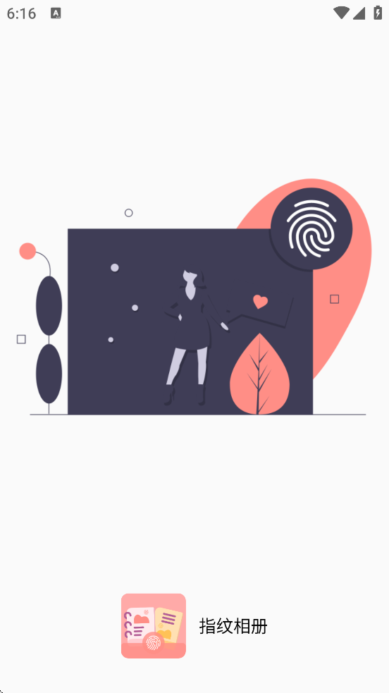 ָ������������ذ�װ��׿��v1.0.10 ���°�