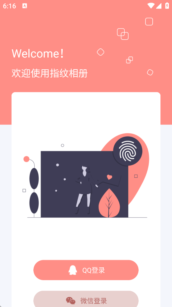 ָ������������ذ�װ��׿��v1.0.10 ���°�