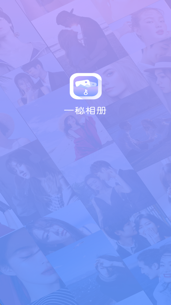 һ������������°汾���ذ�װv2.6.3 �ֻ���