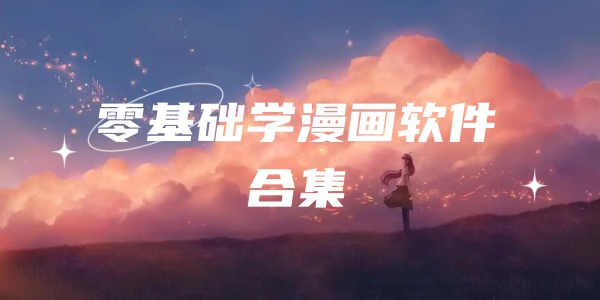 �����ѧ���������ϼ�