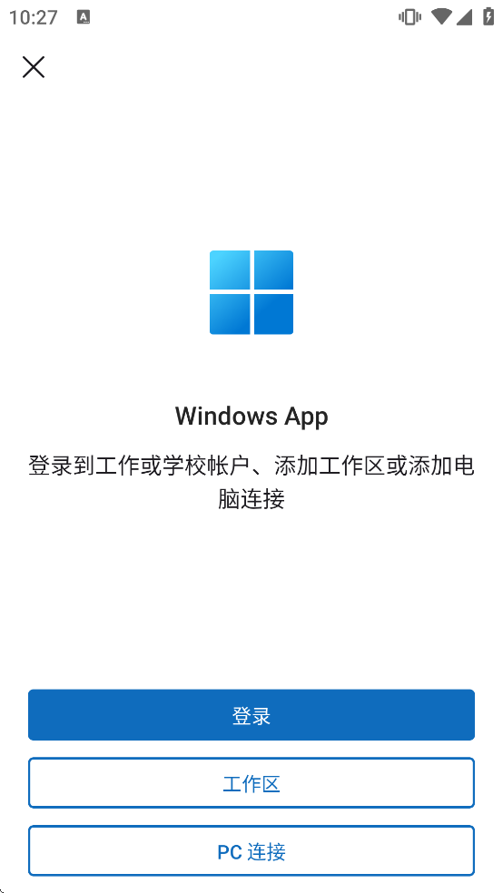 Windows App���ذ�װv11.0.0.78 ��׿��