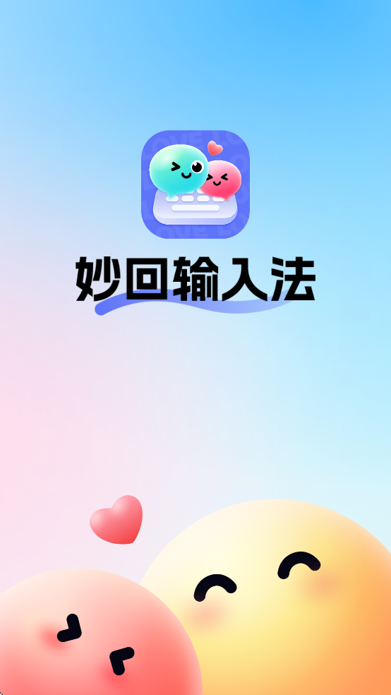 ������뷨app����v1.5.1 �ٷ���