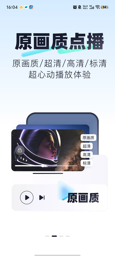 123���̹ٷ���������v3.1.11 ��Ѱ�