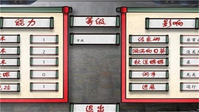 �����ȵ�ѵ����Ϸ���°汾���ذ�װv1.0.148 ��׿��