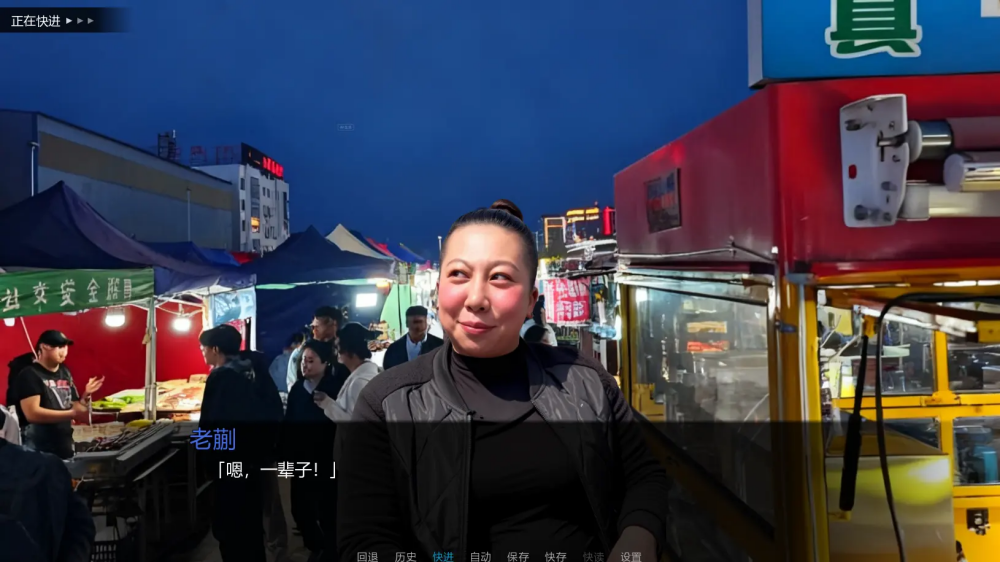 ǧ��������Ϸ����v1.0.0 ��׿��