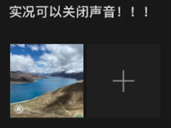 ΢�ŷ�liveͼ��ô������ ΢�ŷ�liveͼ����������