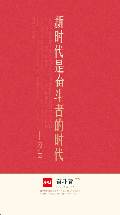 �ܶ����������2026v1.5.5 ��׿��