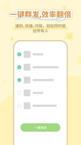 ͨ���������������ذ�װ���°�v1.0.0 ��Ѱ�