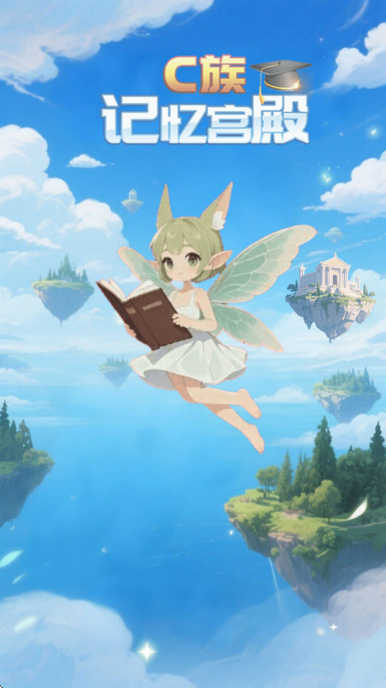 C����乬��app���ذ�װ���°�v3.8.6 �ֻ���