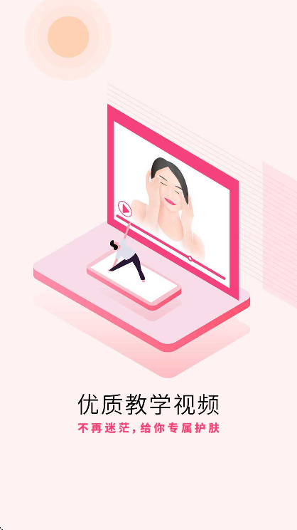 �����ؾ����ذ�װ�ֻ���v2.9.1 ���°�