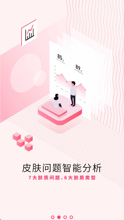 �����ؾ����ذ�װ�ֻ���v2.9.1 ���°�