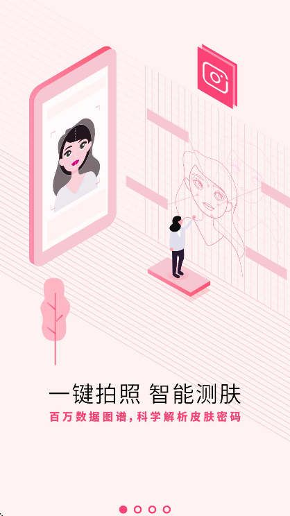 �����ؾ����ذ�װ�ֻ���v2.9.1 ���°�