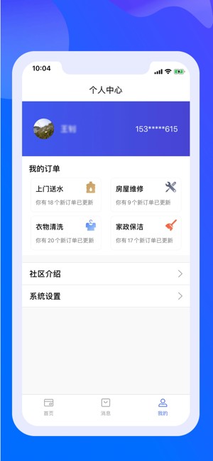 ¿�������°�����v1.5.9 �ֻ���