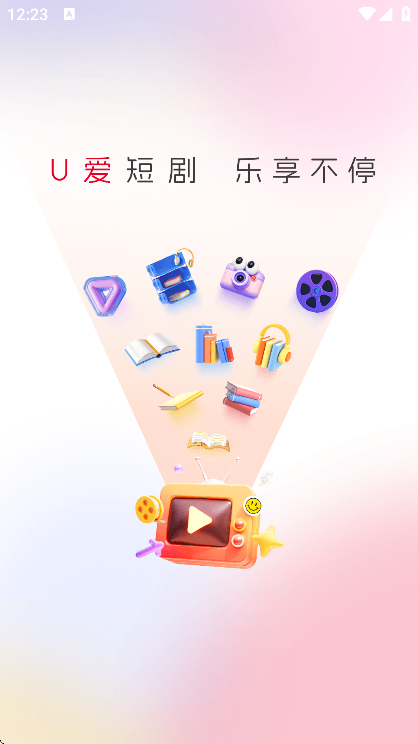 ��ͨ����app�ٷ���v8.0.4 ��׿��