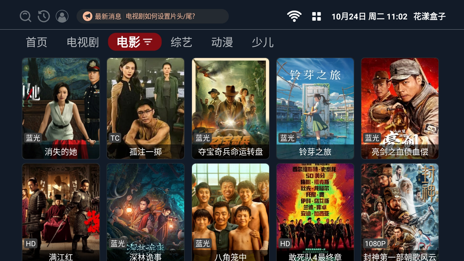 ����������������v2.0.6 ��׿��