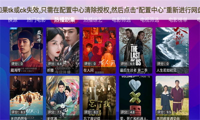 ˫��Ӱ��app�ٷ��������°�v13.9 ��׿��