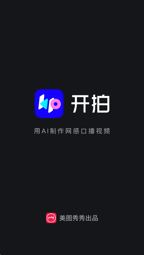 ������������appv4.0.40 ���°�