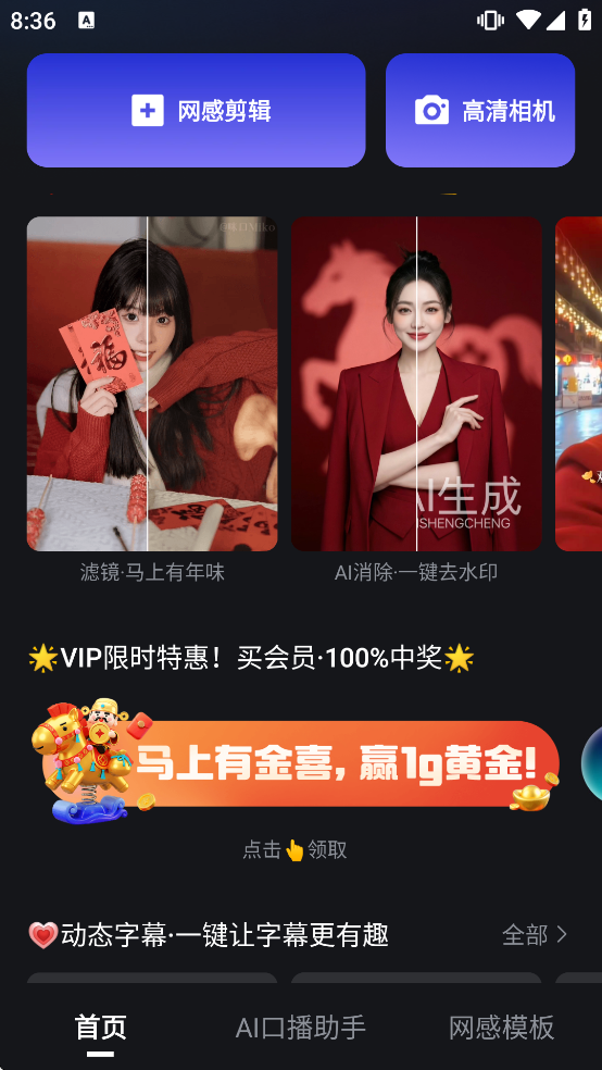 ������������appv4.0.40 ���°�