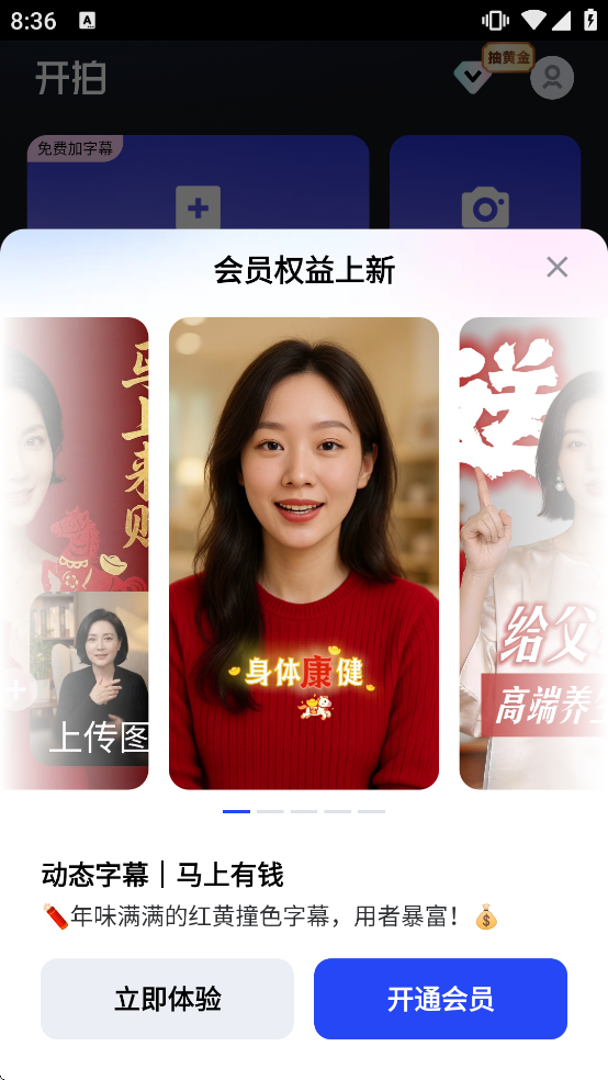 ������������appv4.0.40 ���°�