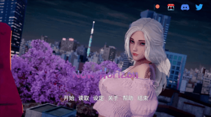 �������������°�(New Horizon)v0.1.5 ��׿��