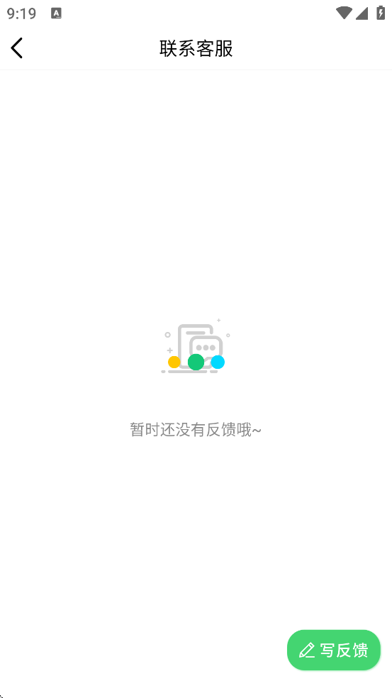 ��Ӱ��app���°汾���ذ�װv1.6.3 �ٷ���