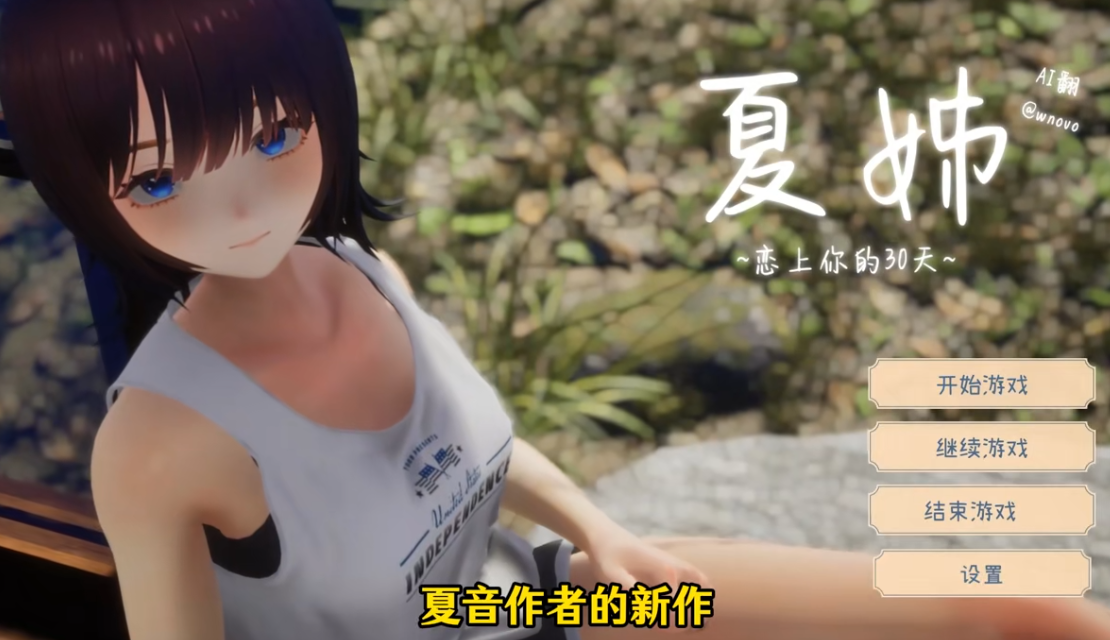 �Ľ���������30���ֻ���v1.0 ��׿��