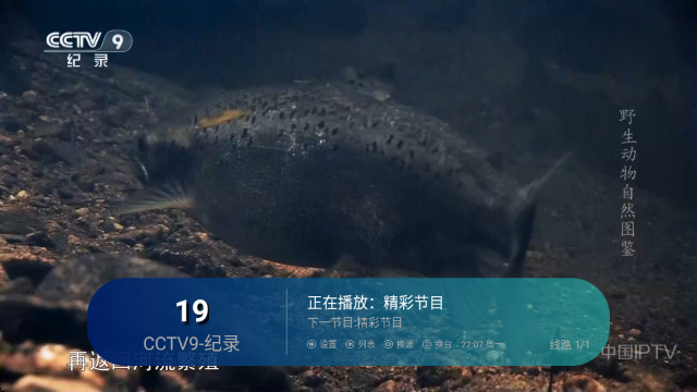 ��ʰ����TVapp�ٷ���v3.5.2 ��׿��