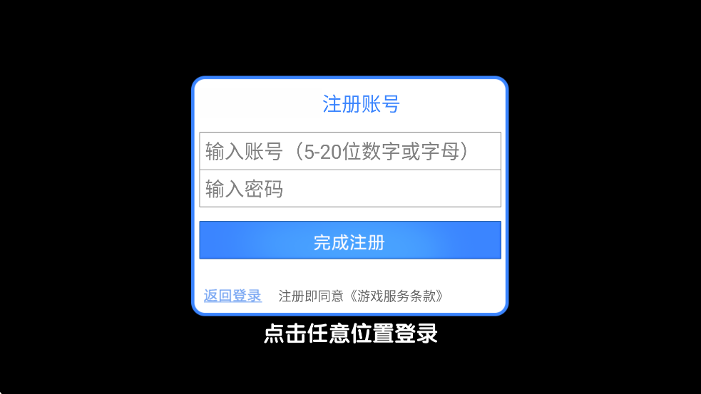 ��ħ��Ů���������ذ�װ����v1.0 ���°�