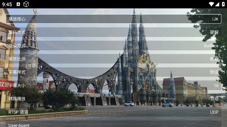 �ִ�Ӱ��tv�ٷ����ذ�װ�ֻ���v1.5 ��Ѱ�