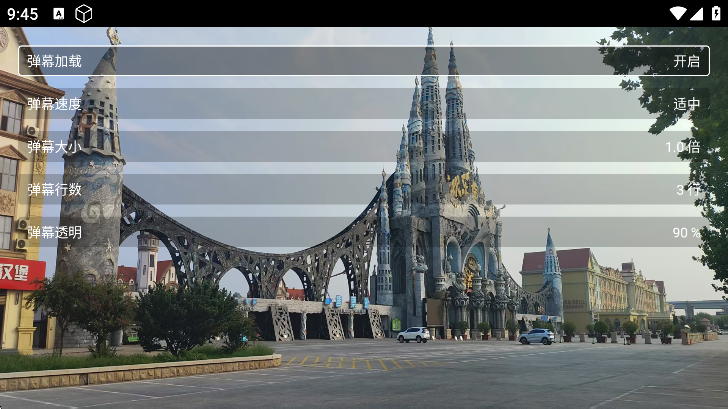 �ִ�Ӱ��tv�ٷ����ذ�װ�ֻ���v1.5 ��Ѱ�