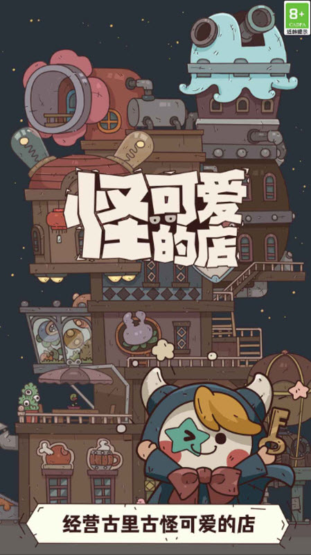 �ֿɰ��ĵ���Ϸ�ٷ�������v1.0.17.408.405.0206 ���İ�