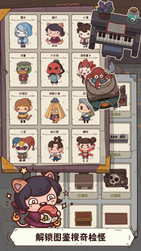 �ֿɰ��ĵ���Ϸ�ٷ�������v1.0.17.408.405.0206 ���İ�