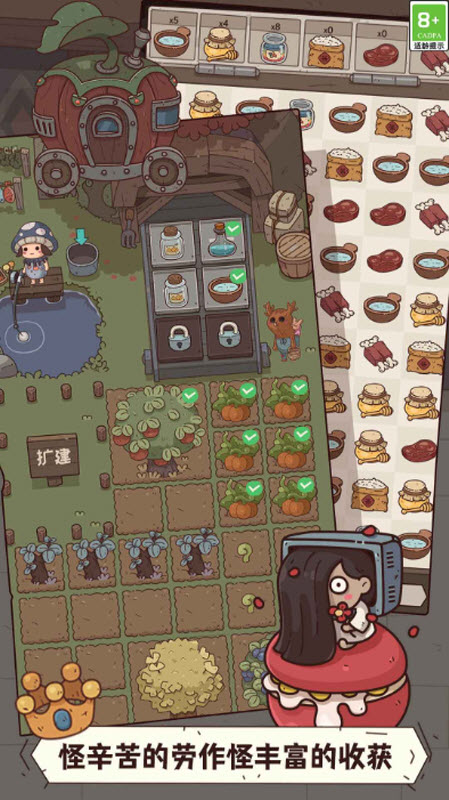 �ֿɰ��ĵ���Ϸ�ٷ�������v1.0.17.408.405.0206 ���İ�