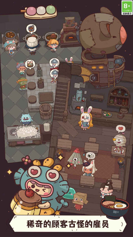 �ֿɰ��ĵ���Ϸ�ٷ�������v1.0.17.408.405.0206 ���İ�