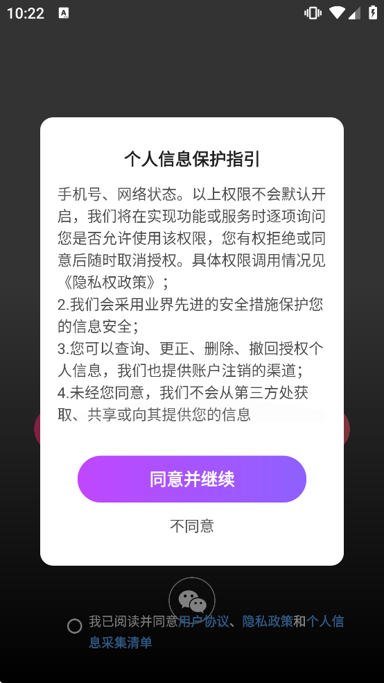 Ψ����������v1.15.0 ��Ѱ�