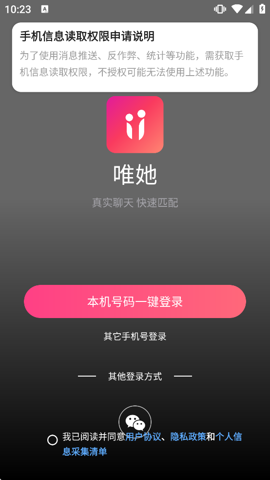 Ψ����������v1.15.0 ��Ѱ�