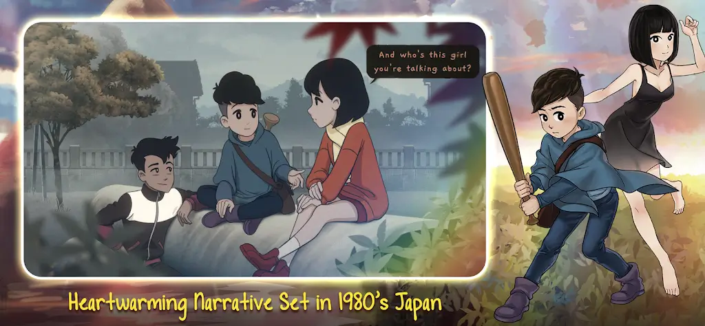 ���һ������������Ϸ���İ�����(Last Time I Saw You)v1.0.0 �ֻ���