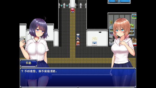 ħ����Ů��񷷨����С����ֲ����(ħ����Ů3D)v1.0.1 ��׿��