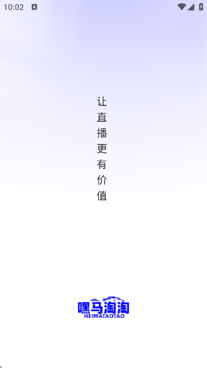 ��������APP�������v26.02.09 ��׿��