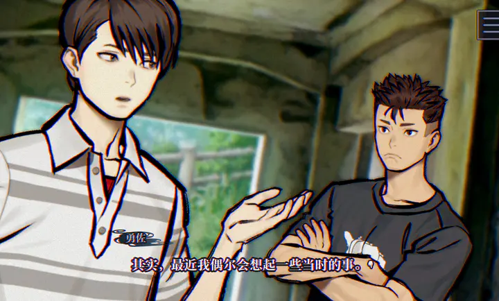 ��������FILE38����������������v1.0 ��׿��