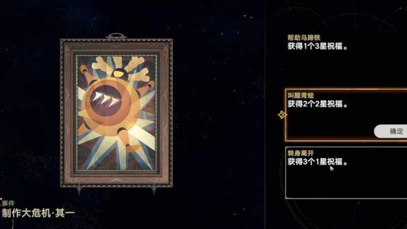 ֲ���ս��ʬģ�������(PlantsvsZombiesSimulatedUniverse)v0.1.2 ��׿��