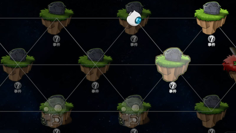 ֲ���ս��ʬģ�������(PlantsvsZombiesSimulatedUniverse)v0.1.2 ��׿��