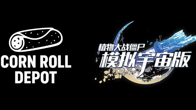 ֲ���ս��ʬģ�������(PlantsvsZombiesSimulatedUniverse)v0.1.2 ��׿��