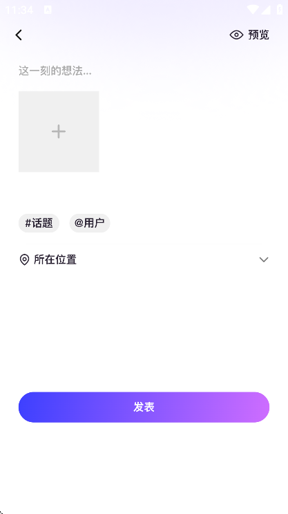 ����app�ٷ���v1.0.0 ��Ѱ�