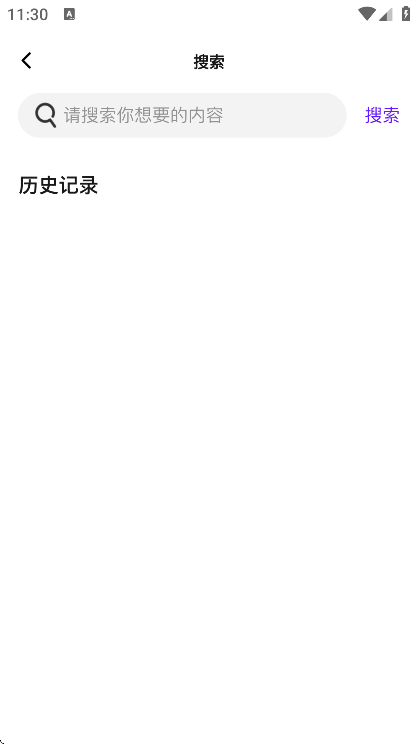 ����app�ٷ���v1.0.0 ��Ѱ�