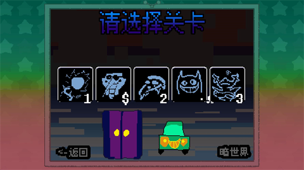 ���������Ϸ(BERGENTRUCK 201X)1.1b ���������