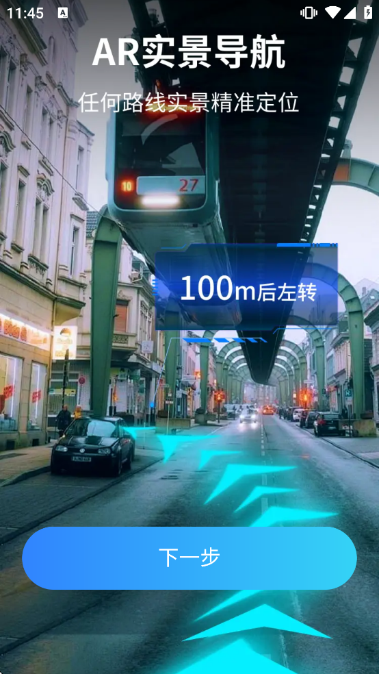 �ǽ�ʵ�����ǵ������°汾v1.1.1 ��Ѱ�