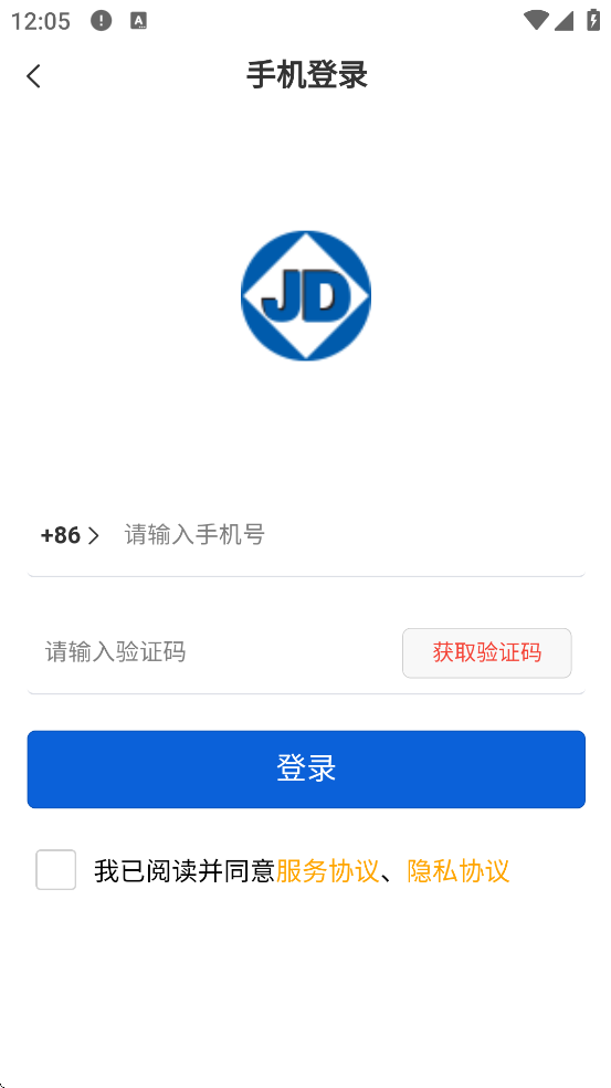 ���������������ذ�װ�ֻ���v1.0.13 ���°�