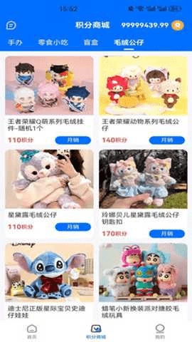 ��e��app��׿������v1.1.9 �ֻ���